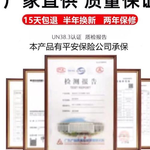 48v锂电池18a20ah折叠自行车24v锂电池挂包款36v改装通用锂电电瓶