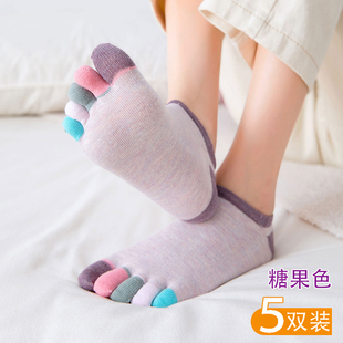 薄款 五指袜女纯棉浅口船n袜五脚趾袜子四季 可爱日系短袜春秋分趾