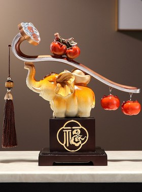 新中式事事如意柿子装饰玄关客厅酒柜办公室摆Q件饰品新居乔迁礼