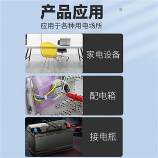 OT150冷压接线端子圆形裸端头O型线鼻子电线接头线耳紫铜镀锡焊口