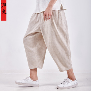 男中裤 2020夏季 新款 中国风裤 九分直筒裤 宽松七分裤 棉麻裤 子男短裤