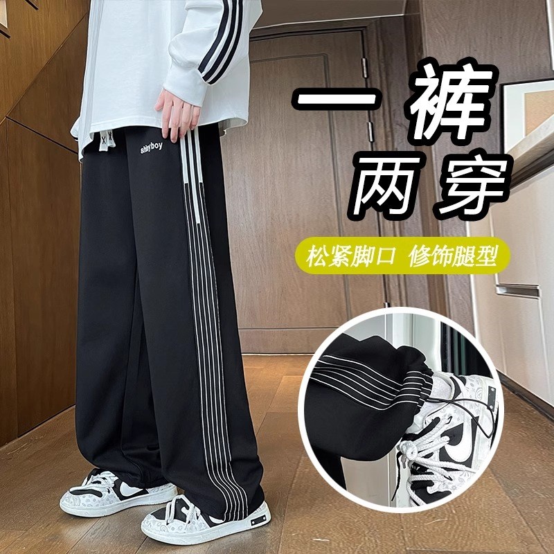春秋季休闲长裤子12岁男孩13初中学生15L青少年帅气大童男装运动