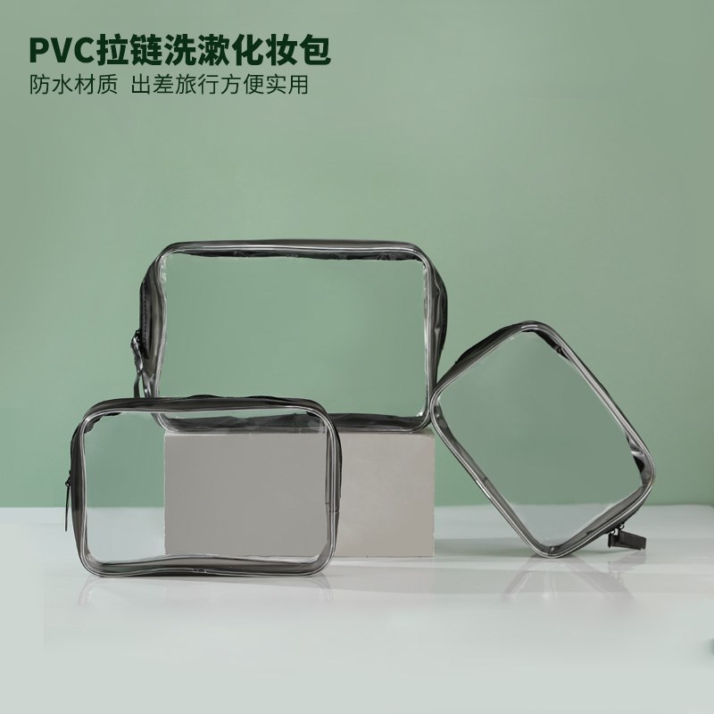 旅行便携洗漱包男女化妆包防水化妆品袋游泳健身用品大Z透明收纳