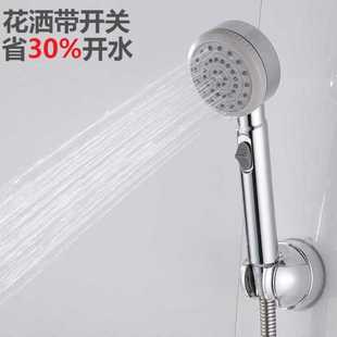 大学生户外宿舍洗澡农村家用便携简易热水淋浴器 洗澡神器自吸式