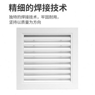 铝合金防雨百叶窗室外机空调通B风口外墙空调罩百叶暖气罩地暖罩