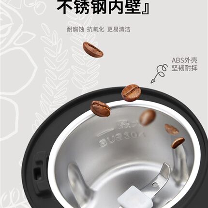 粉碎机家用小型打粉机超细研磨器五谷杂粮干磨打碎机破碎机磨粉机