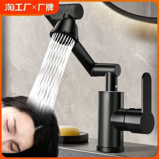 精铜水龙头洗手盆冷热旋转家用厨房洗菜卫生O间洗脸池洗漱台盆面