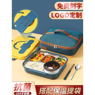 食堂个人餐具中学生上学 学生饭盒高中生专用小一年级筷子勺子套装