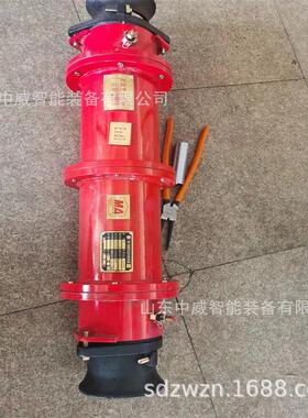 4定做器矿用隔爆型B电缆连接 LLBG1-630D16-160/110(660)矿用电缆