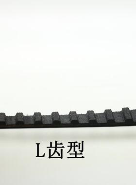 橡胶同步带  1610mm0 165L 169L 171L73L 176L 177L 233L 1传动L/