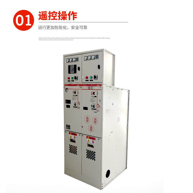 高压环网柜六外化硫户充气HXGN-12 柜10K开关氟柜V全绝缘充气柜智 - 实物图