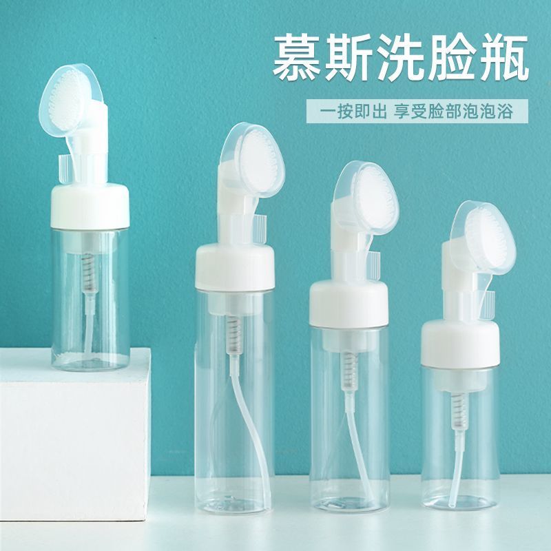 起泡瓶便携带刷头打泡器洗面奶分装空瓶洗脸按压泡沫瓶泡泡喷壶图片