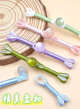 一字扣燕尾盘扣手工编织扣子汉服装饰纽扣辅多彩煜丽旗袍色丁盘扣