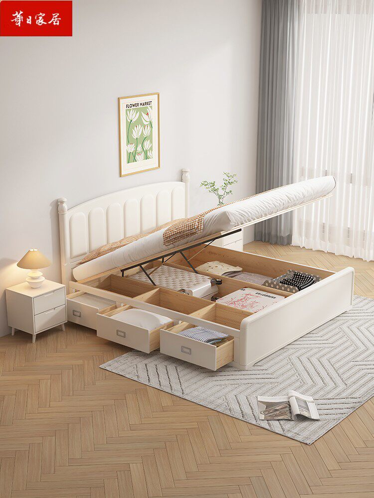 华日正品北欧白色全实木箱体床现代简约奶油风格1.8米1.5双人床主