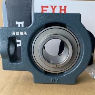 日本FYH进口带座轴承UCT204 T205 T206 T207 T208 T209 T210 T211