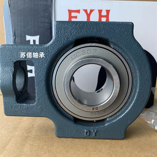 日本FYH进口带座轴承UCT204 T205 T206 T207 T208 T209 T210 T211