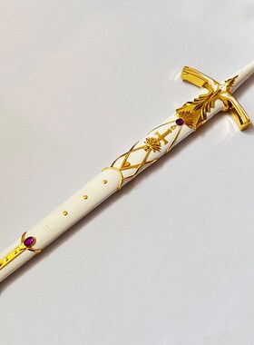 命运之夜 白色石中剑 FATE saber塞巴剑誓约胜利剑 30cm大号