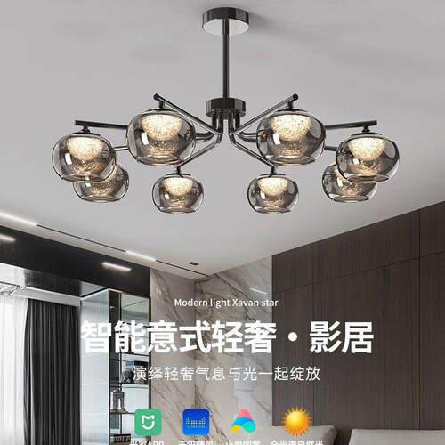 大气客厅吊灯大厅主灯新款轻奢高级感极简创意现代简约卧室书房灯