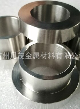 司太立轴套Stellite4 司太立套管 精密零件加工耐磨耐蚀 按图加工
