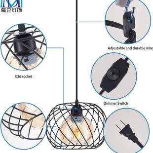 跨境复古农舍吊灯插入吊绳调光开关厨房岛琥珀色玻璃工业插头灯具
