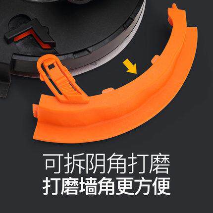 Gaea墙面打磨机电动自吸式无尘砂墙机墙壁砂纸机腻子磨墙机砂皮机