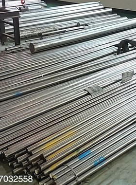 东莞供应奥地利不变形耐磨油钢K460钢板 K460冷作模具钢材