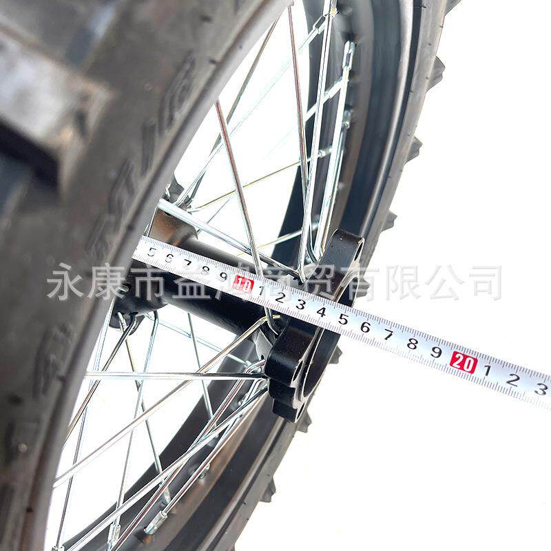 越野摩托车轮胎90/100-14寸的轮子整套高齿铁圈 黑色鼓芯碟刹盘