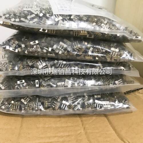 拍一件发1000只 拨动开关 SS12d00G5 横柄式 二档 三脚 柄长4MM