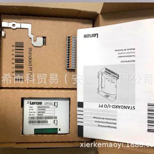 全新原装Lenze伦茨8200系列变频器模块IO模块E82ZAFSC010 000 100