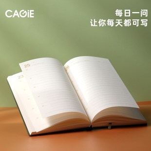 卡杰新款五年日计划本自填日期无年限日程本学生记事本印logo跨境