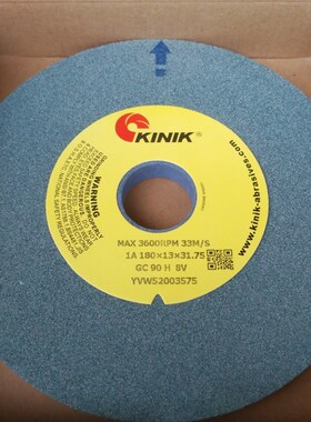 中国砂轮KINIK金力砂轮绿碳绿色GC90H180*13*31.75 220H 320H