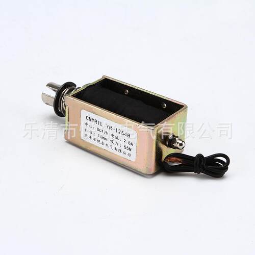 YR-1264框架式电磁铁 DC12V24V推拉式电磁铁 吸力55N贯穿式电磁铁