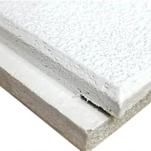 现货绿色环保高品质防潮吸音矿棉板 美观天花板吊顶矿棉板