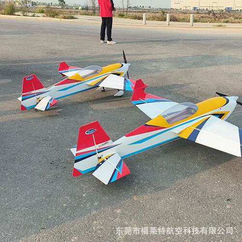 70E轻木航模飞机 固定翼60英寸航模运动机VOTEC322 AM600PNP套装