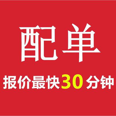 ADAU1445YSVZ-3A ADAU1445-3A YSVZ  LQFP-100 处理器芯片全新
