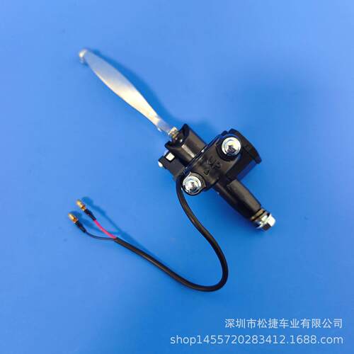 钟爱电动车液压刹车左边上泵总成电动车液压碟刹油管下泵断电开关