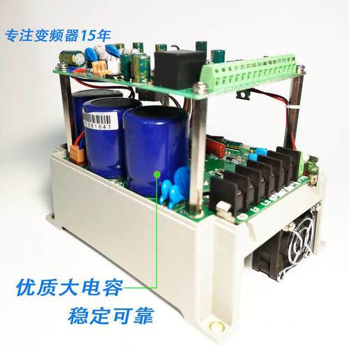 爱德利变频器相220V AS2-107调速器0.75kw1.5kw2.2MS4爱得利IPM