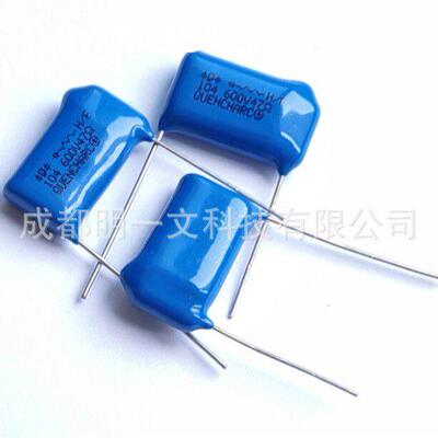 现货104M06QC47薄膜电容器Cornell 全新 0.1uF 250V 47 Ohm
