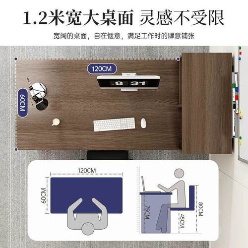 老板公桌现轻奢级感公室电脑桌椅组合简约领导书桌电脑桌