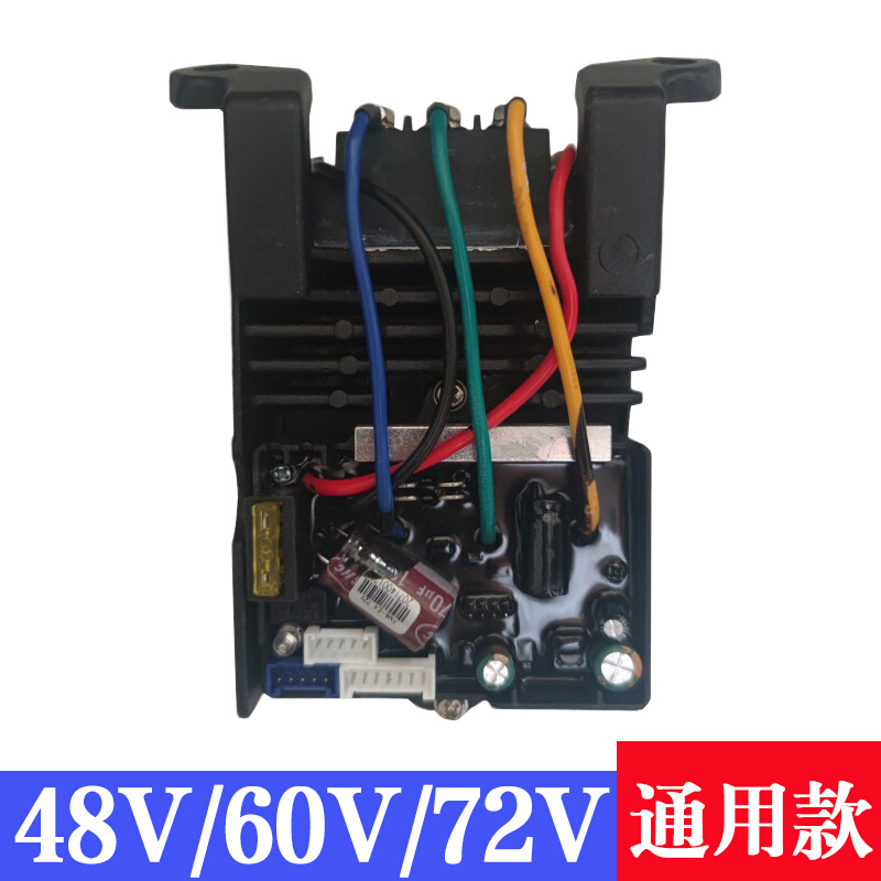 增程器启动控制器24V48V60V72V柴油汽油发电机控制器锂电池通用款