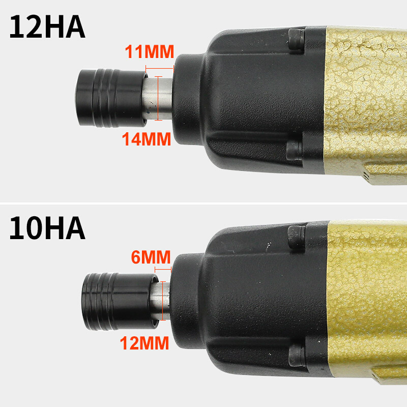 12HA工业强力10HA风批双锤双环气动螺丝刀起子改锥12H10H
