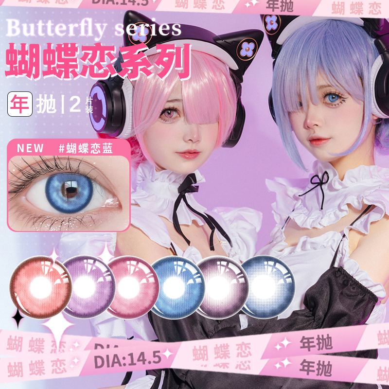 C 收藏加购  优先发货