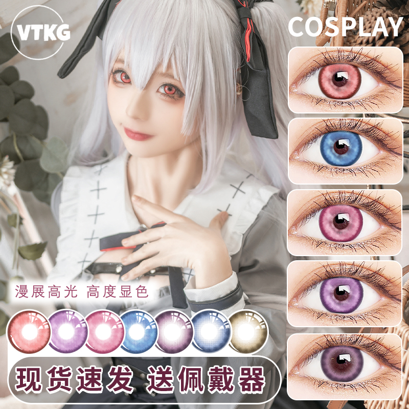 C【拍照显色 新手友好】