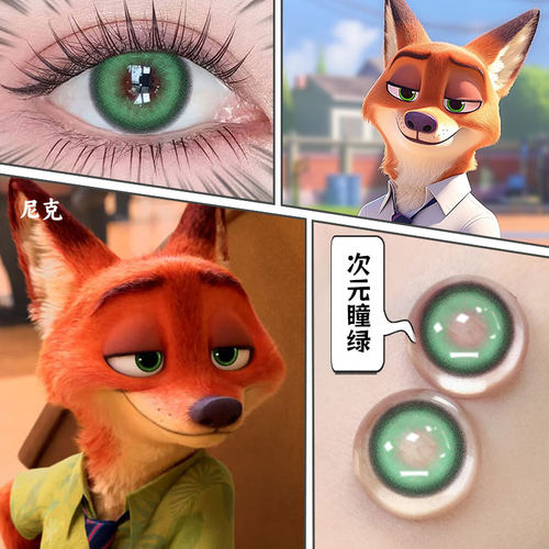 B 收藏加购 优先发货