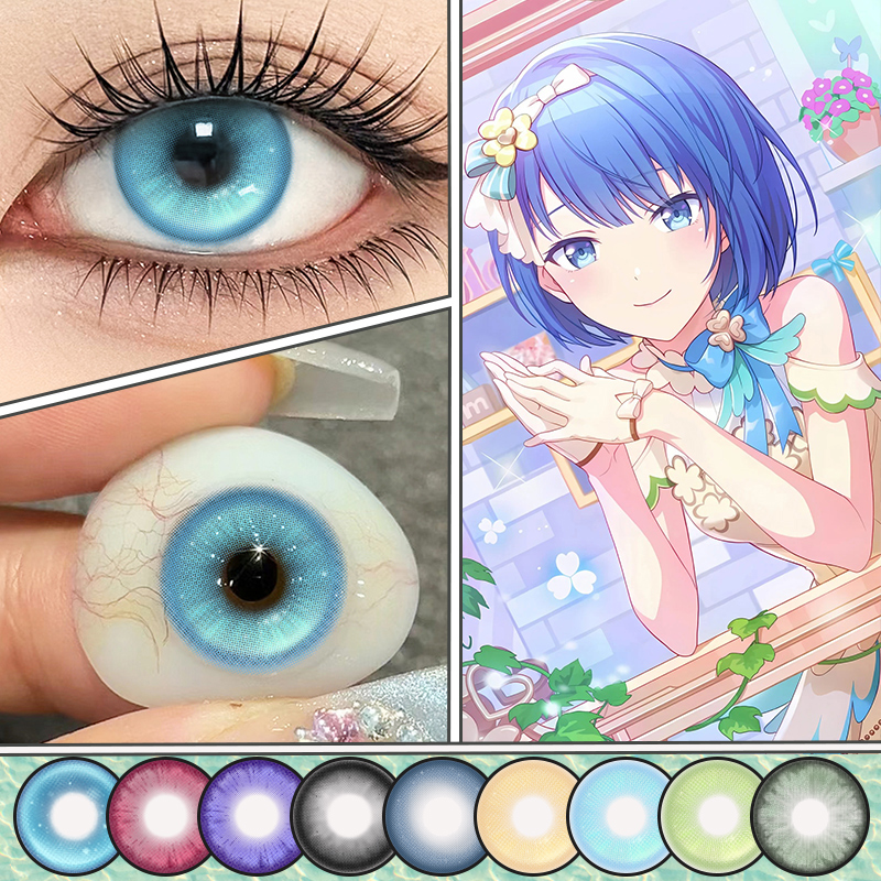 C【新品年抛 cos合集】