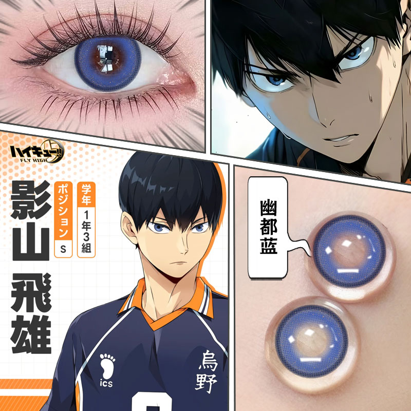 C 收藏加购 优先发货