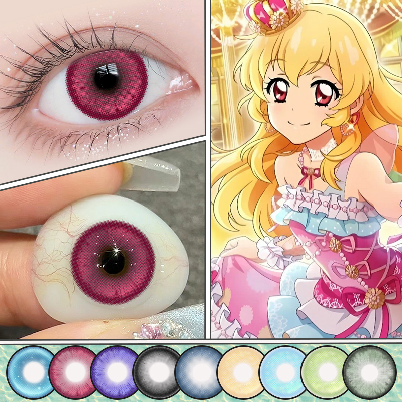 C【新品年抛上线 cos系列】