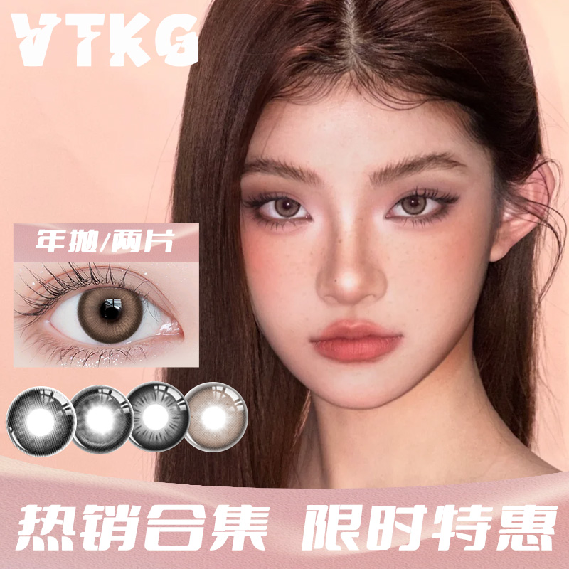 C【日常通勤 舒适百搭】