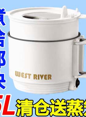 德国一体折叠旅行电饭煲便携式小电煮锅白色单人小锅多功能电饭煲