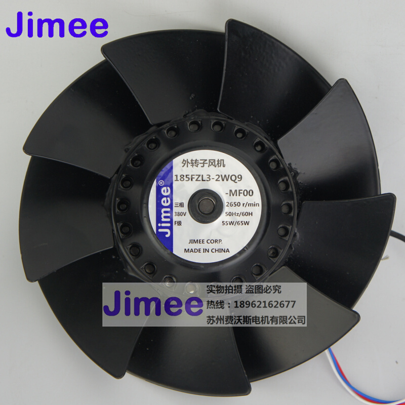 JIMEE 185FZL3-2WQ9 -MF00  CTB 186 主轴 变频电机 外转子 散热 标准件/零部件/工业耗材 主轴 原图主图